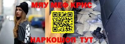 героин Бугуруслан