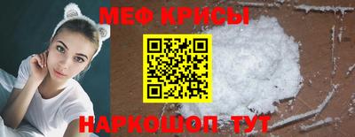 героин Бугуруслан