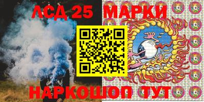 сатива Бузулук