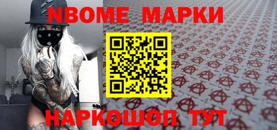прущий лед Будённовск