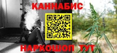 героин Бугуруслан