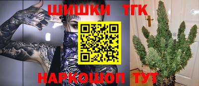 прущий лед Будённовск