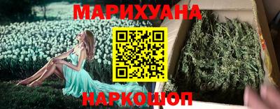 прущий лед Будённовск