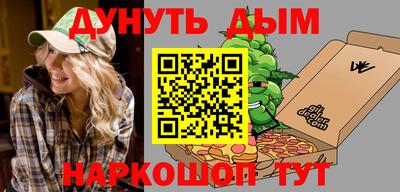 сатива Бузулук