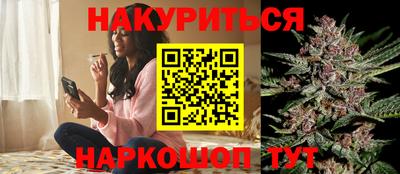 героин Бугуруслан