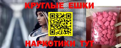 прущий лед Будённовск