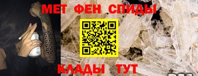 героин Бугуруслан