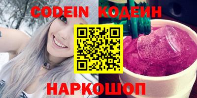 сатива Бузулук