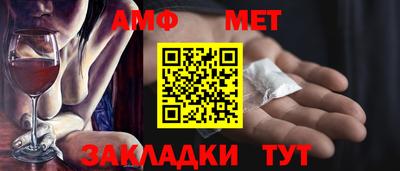 героин Бугуруслан