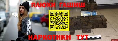 прущий лед Будённовск