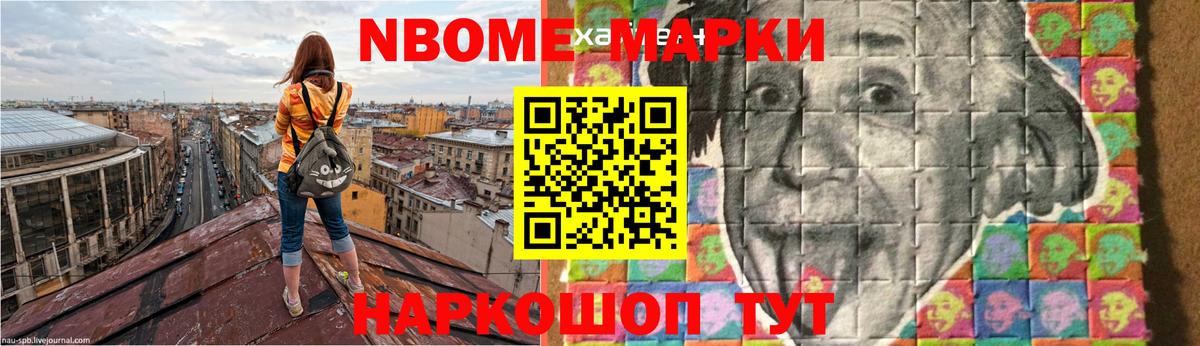 ЛСД экстази кислота  Вход с VPN  ЛСД экстази ecstasy  Тихорецк 